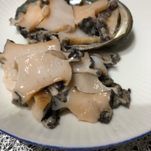 基本 あわびの保存 さばき方 と アワビの刺身 レシピ 作り方 By どんぐり0番地 楽天レシピ 基本 あわびの保存 さばき方 と アワビの刺身 レシピ 作り方 By どんぐり0番地 楽天レシピ